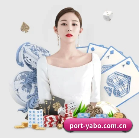 品牌创立 - 亚博娱乐正式成立,获得国际权威机构颁发的合法运营资质,开启华人在线休闲娱乐新篇章。